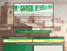 Tablet Screenshot of maghrebparispub.com